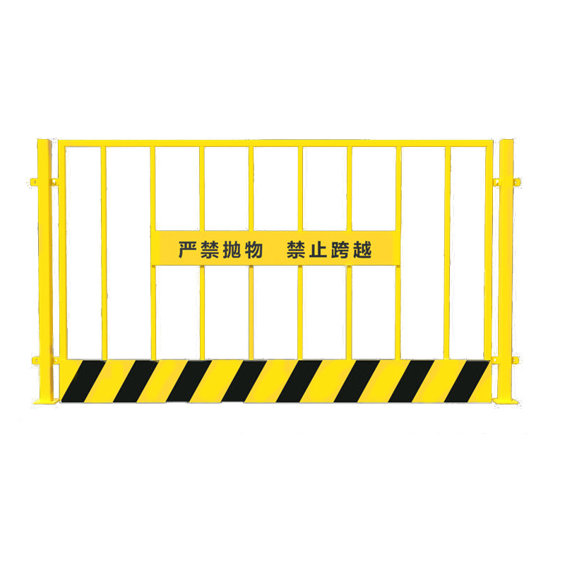 黃黑基坑2 黃黑基坑2